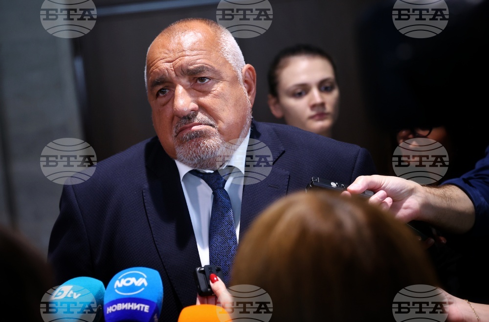 GERB Not Supportive of Changing Bulgaria's National Holiday, MRF Still Undecided