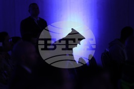 Европейската мрежа на службите на Пътна полиция - конференция