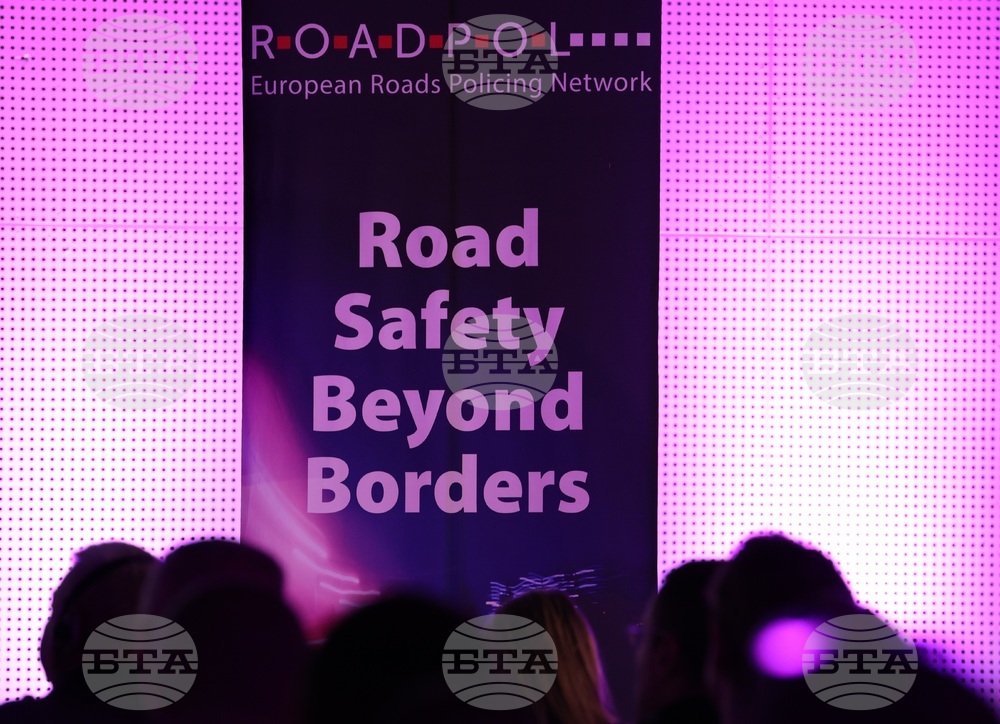 Европейската мрежа на службите на Пътна полиция - конференция