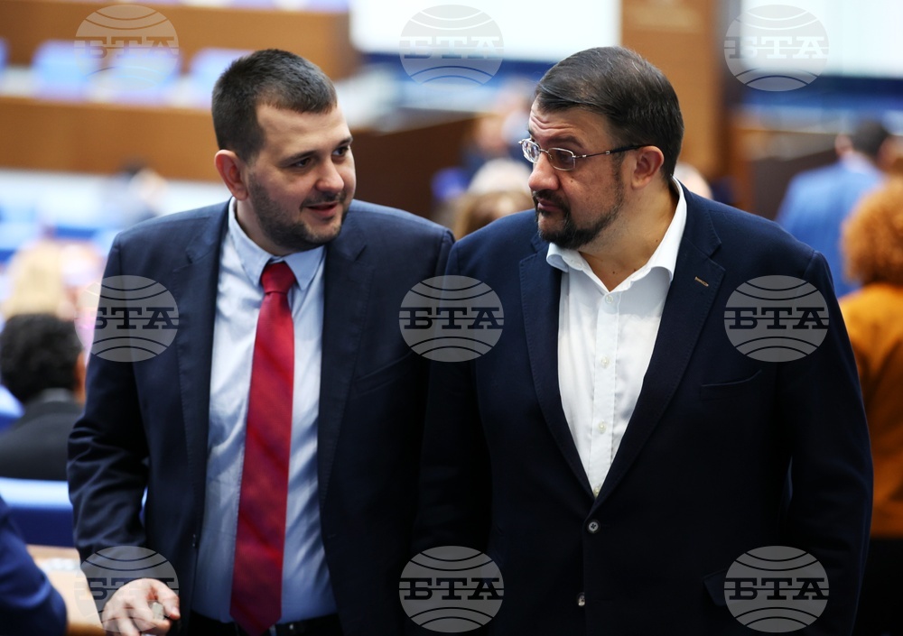 Парламент - заседание