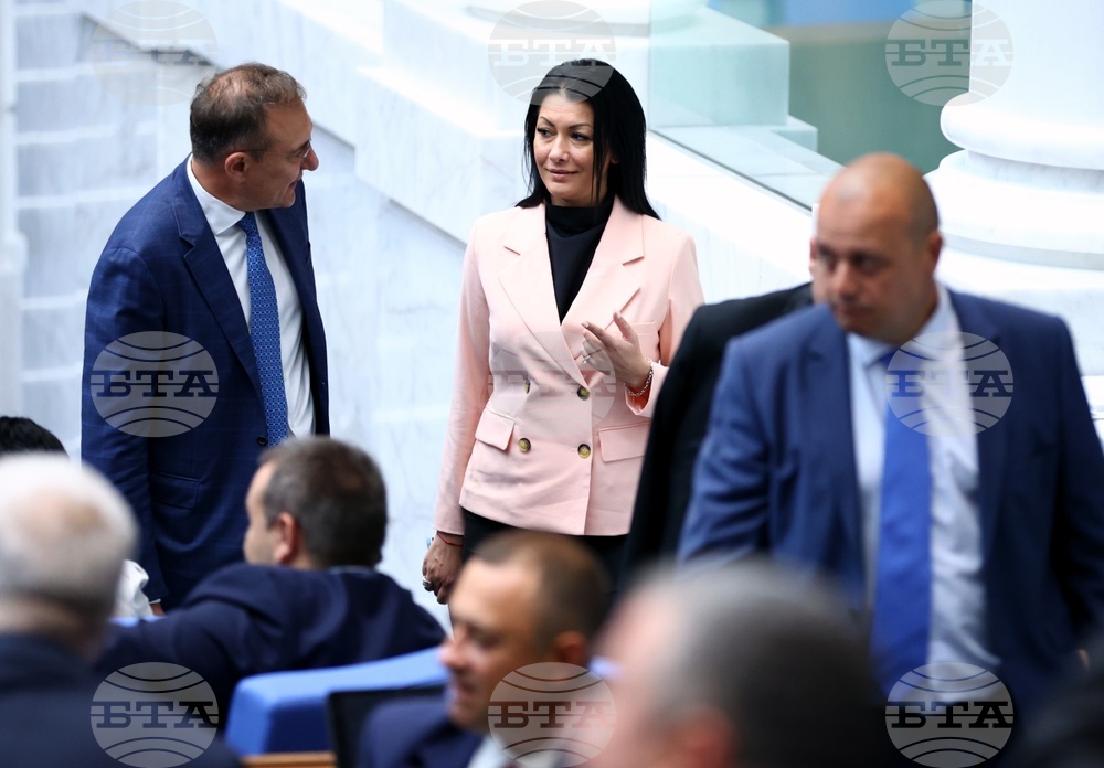 Парламент - заседание