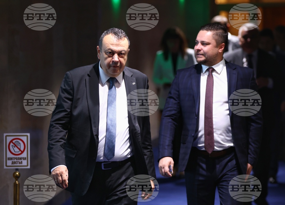 Парламент - заседание