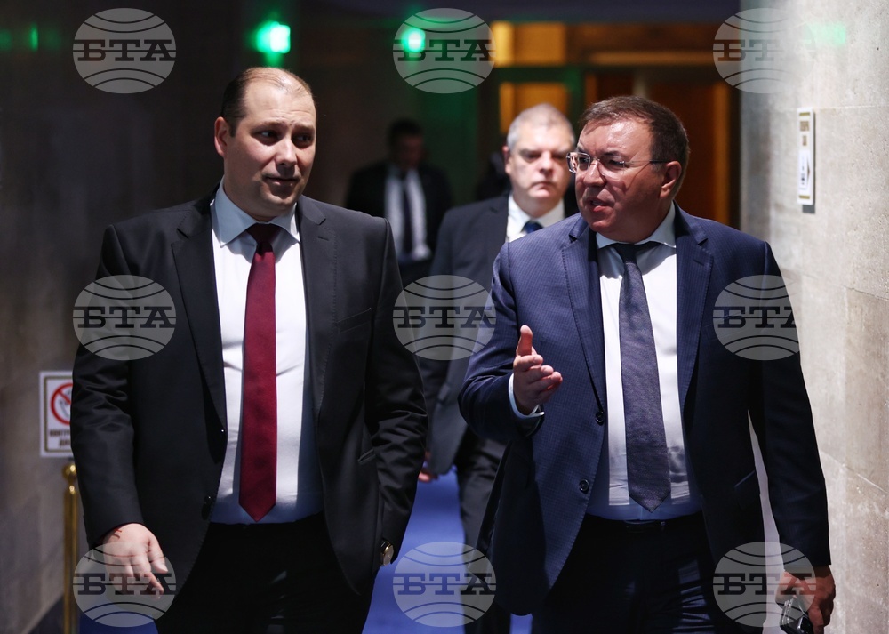 Парламент - заседание