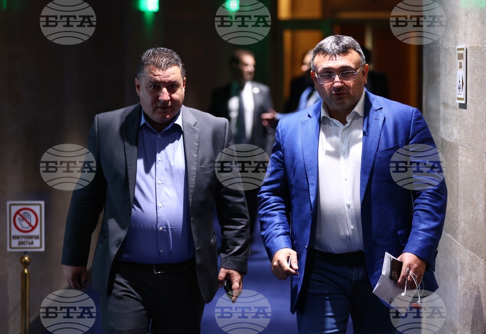 Парламент - заседание