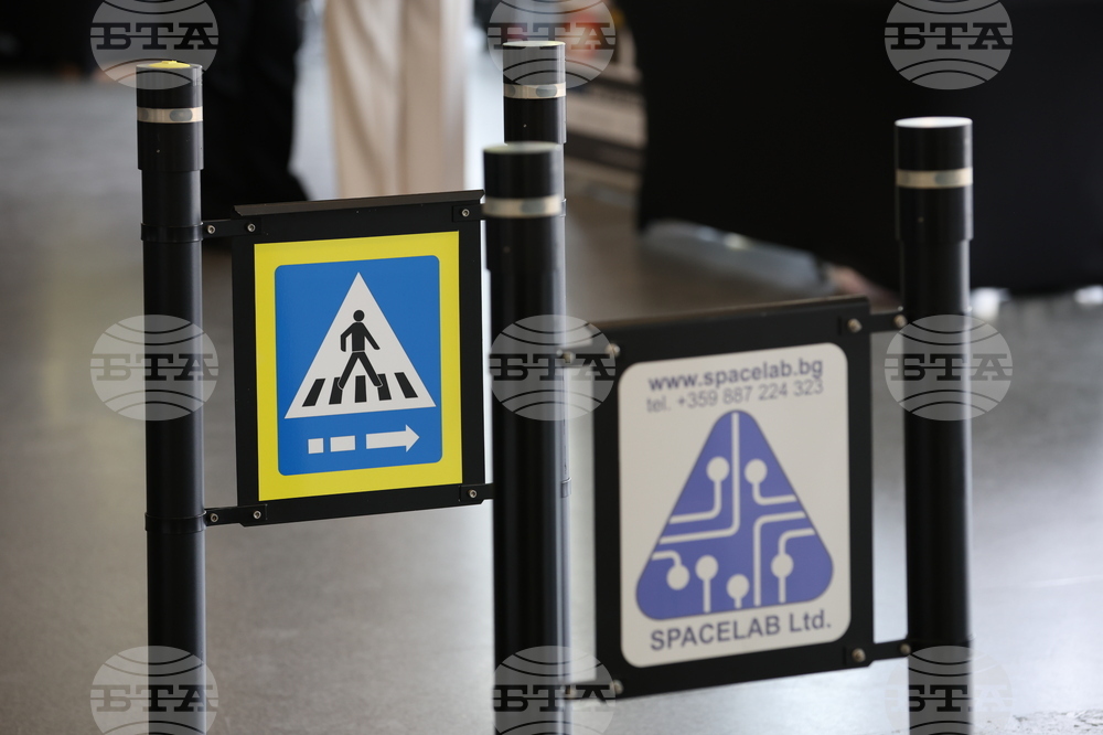 Европейската мрежа на службите на Пътна полиция - конференция