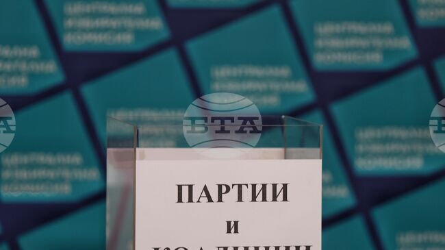 Шестима са кандидатите на днешните частични избори за кмет на столичния район "Средец" 