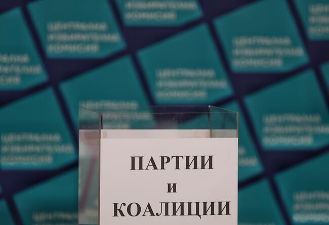 Шестима са кандидатите на днешните частични избори за кмет на столичния район "Средец" 