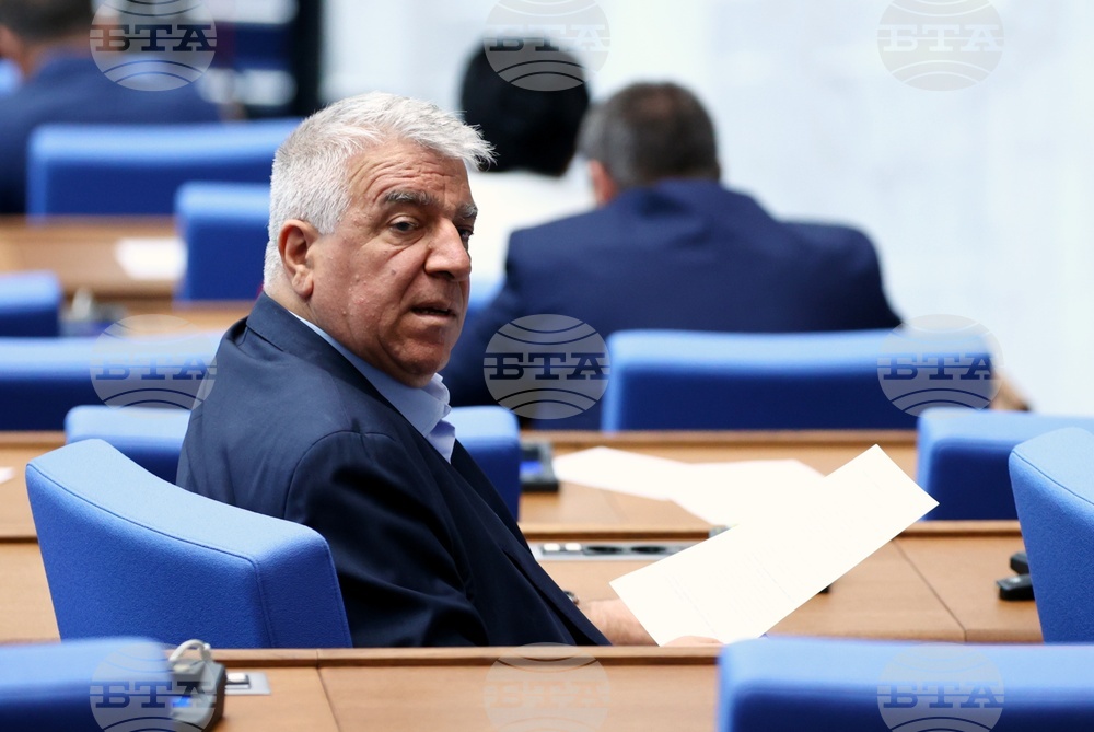Парламент - заседание