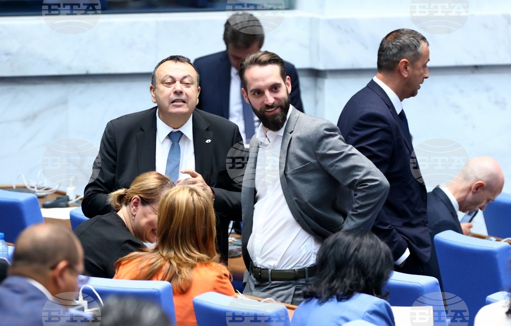 Парламент - заседание