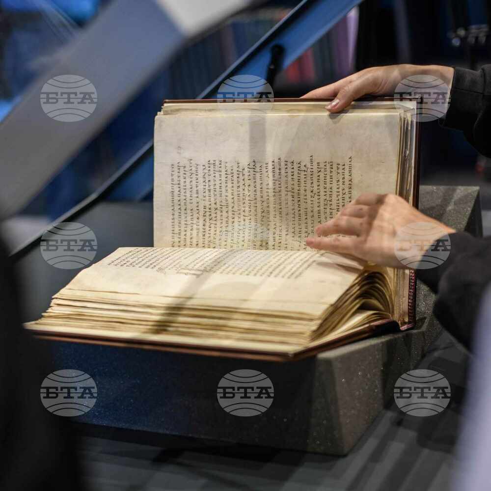 Bulgarian Delegation Participates in Celebrations in Poland Dedicated to 1,000th Anniversary of Codex Suprasliensis