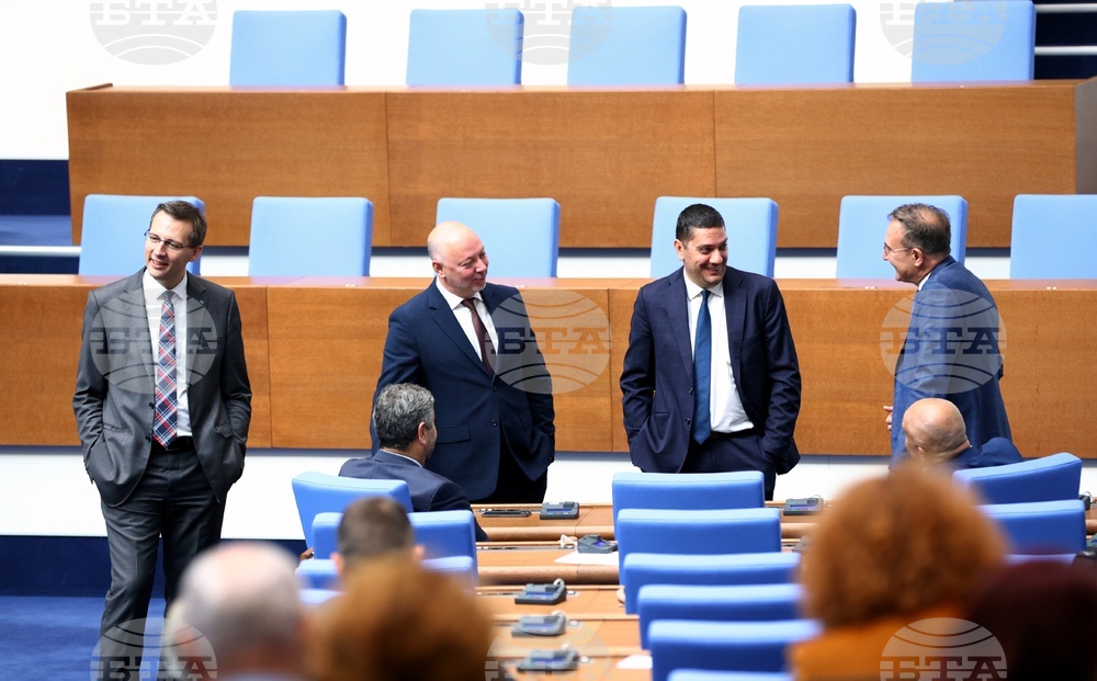 Парламент - заседание