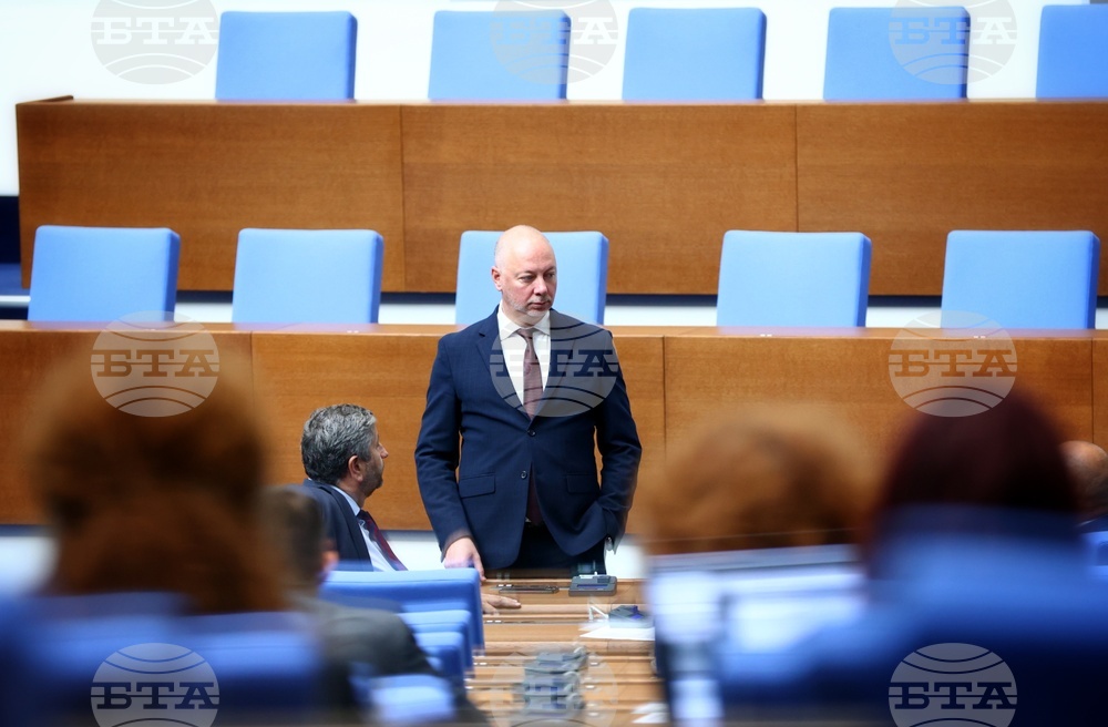 Парламент - заседание