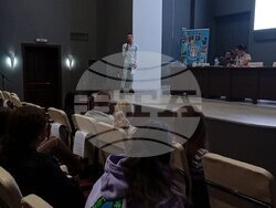 Снимка: Община Банско