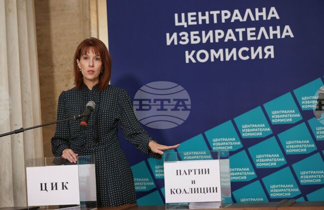  ЦИК - избори - жребий