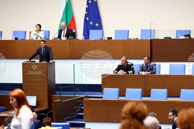 Парламент - заседание - пленарна зала