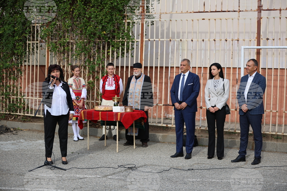 Благоевград - седмо СУ „Кузман Шапкарев“ - първа копка