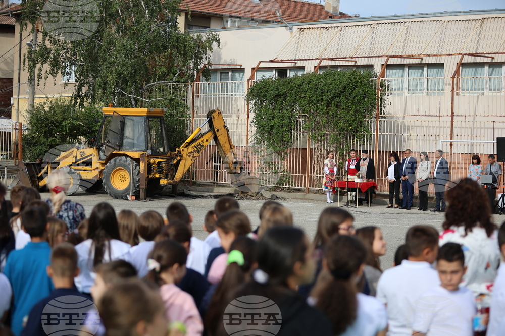 Благоевград - седмо СУ „Кузман Шапкарев“ - първа копка