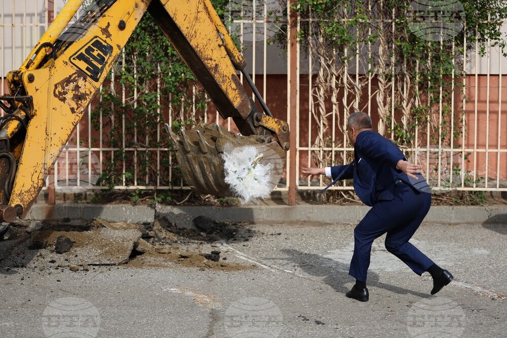 Благоевград - седмо СУ „Кузман Шапкарев“ - първа копка