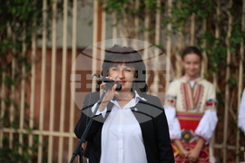 Благоевград - седмо СУ „Кузман Шапкарев“ - първа копка