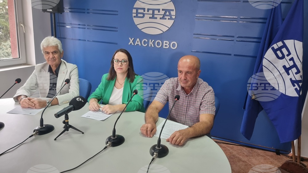Национален пресклуб на БТА Хасково - Агенция по заетостта, Социално подпомагане и Инспекция по труда - пресконференция
