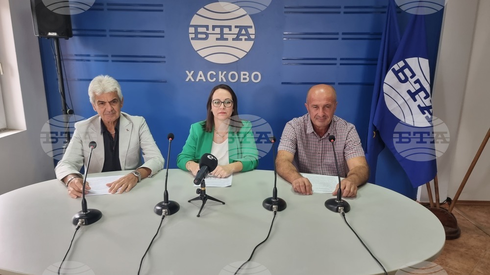 Национален пресклуб на БТА Хасково - Агенция по заетостта, Социално подпомагане и Инспекция по труда - пресконференция