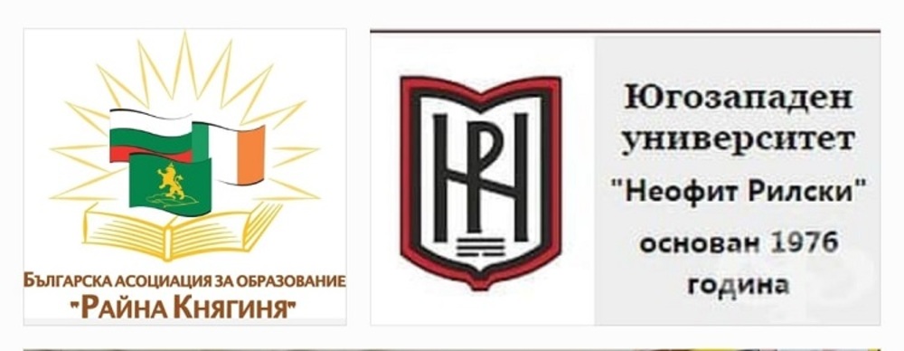 Проф. д-р Борис Манов представи пред българчета в Дъблин специалности на Югозападния университет в Благоевград