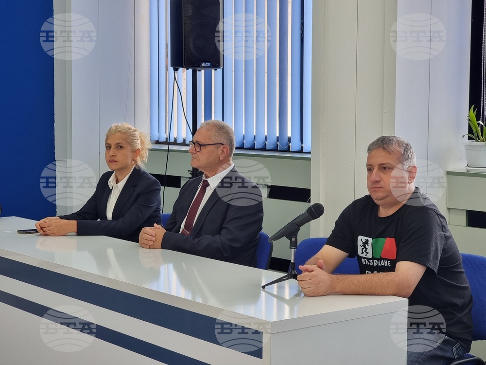 Национален пресклуб на БТА Ловеч - партия "Възраждане" - пресконференция