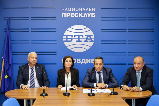 ПП "Свобода" представи в пресклуба на БТА в Пловдив кандидата си за кмет на Община Пловдив и кандидатите за общински съветници