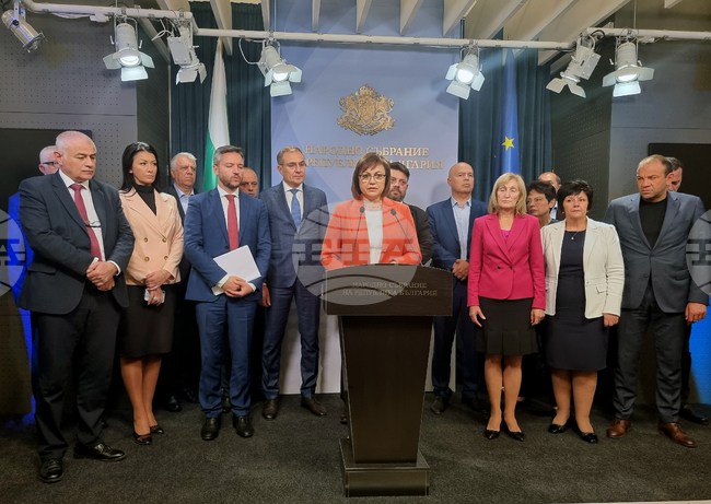 Парламент - БСП - брифинг