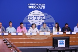 Национален пресклуб на БТА София - пресконференция