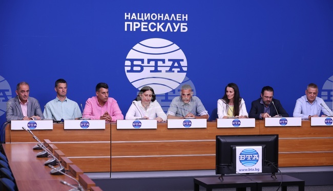 Национален пресклуб на БТА София - пресконференция