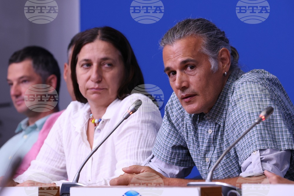 Национален пресклуб на БТА София - пресконференция