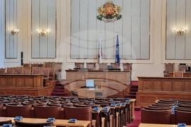 Парламент - заседание