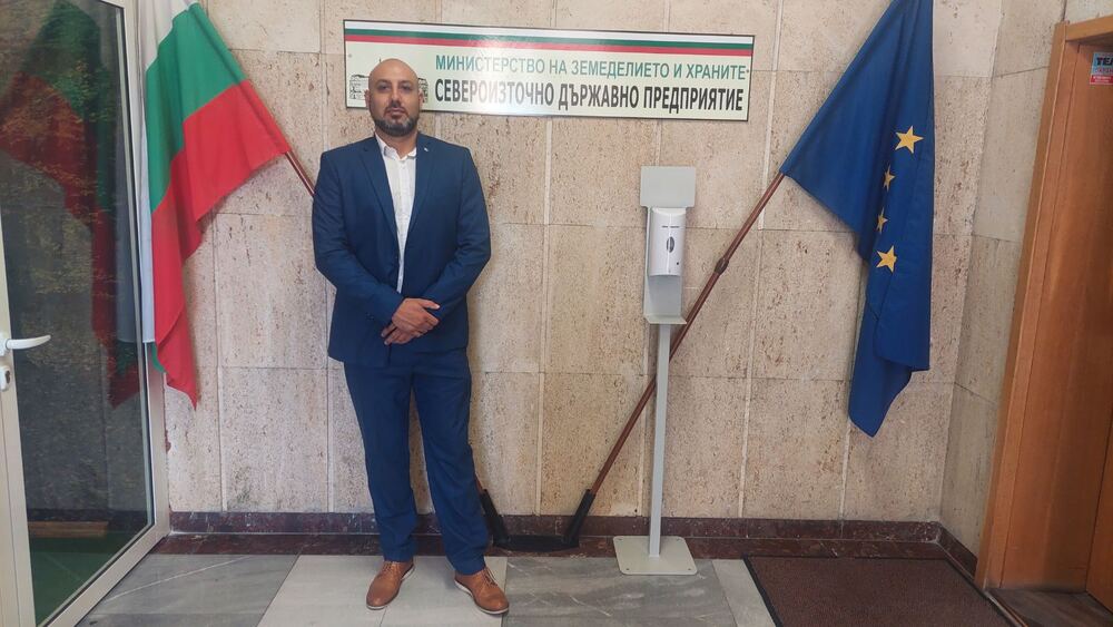 СИДП – Александър Арамов: Да пазим горите ни чисти!