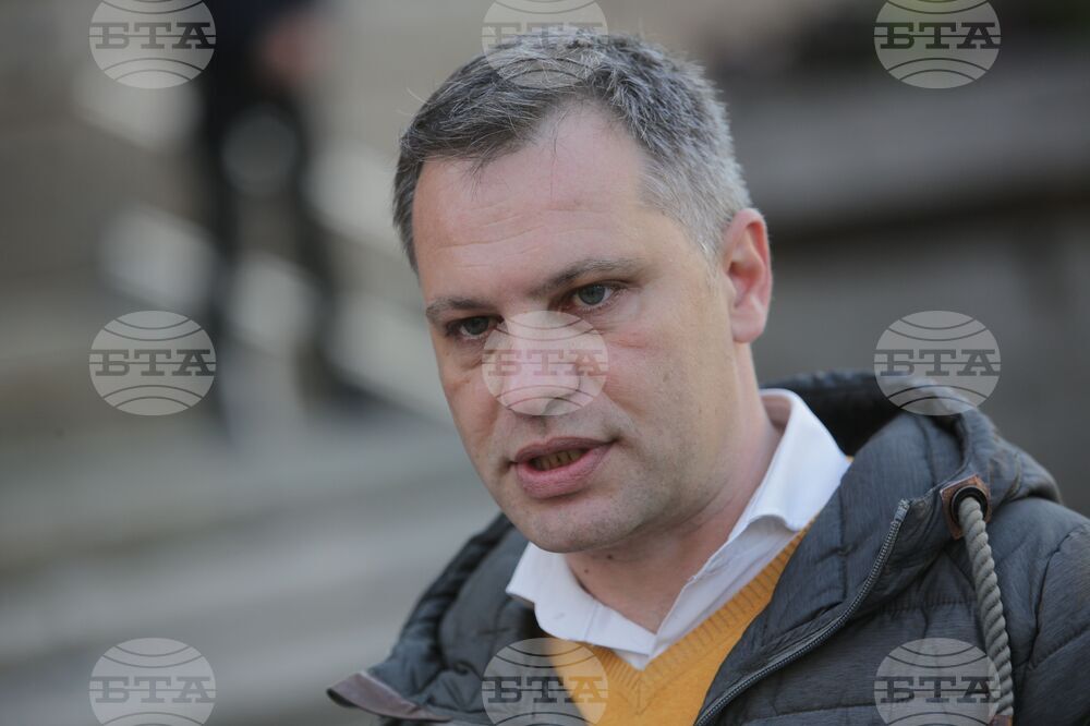 ВМРО - протестна акция