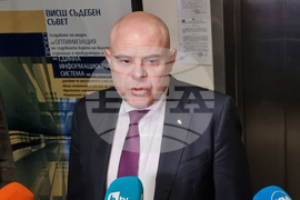 Заседание на Пленума на Висшия съдебен съвет