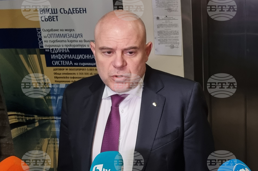Prosecutor General Claims Law Closing Down Specialized Jurisdictions Is Unconstitutional