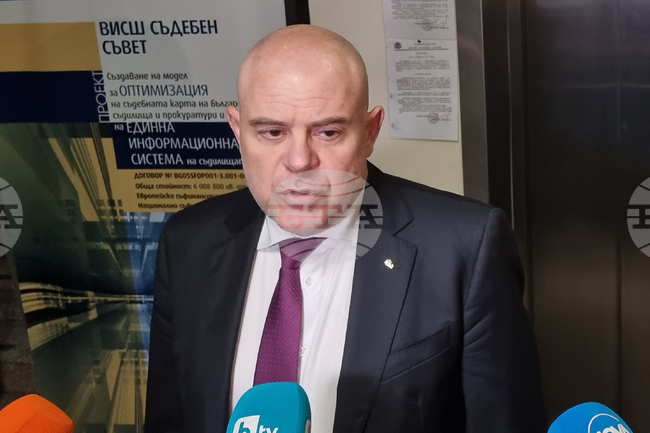 Заседание на Пленума на Висшия съдебен съвет