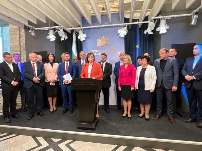 Корнелия Нинова: Решението за ракетите е грандиозен скандал, предателство и гавра с националната сигурност