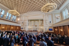 Парламент - заседание