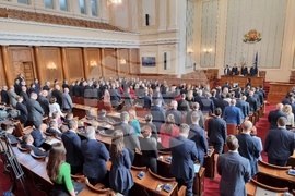 Парламент - заседание