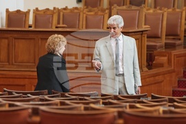 Парламент - заседание