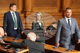 Парламент - заседание