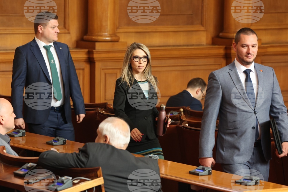 Парламент - заседание