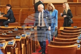 Парламент - заседание