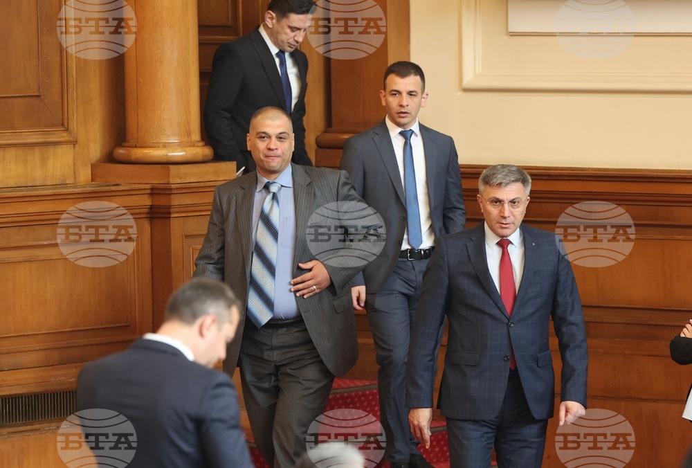 Парламент - заседание