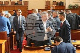 Парламент - заседание