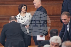 Парламент - заседание