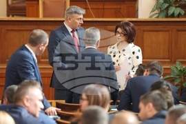 Парламент - заседание