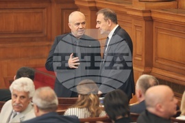 Парламент - заседание